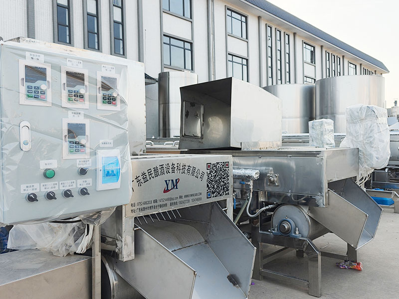 全自动连续蒸粮机